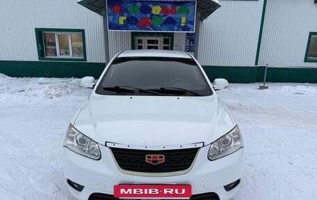 Geely Emgrand EC7, 2015 год, 425 000 рублей, 6 фотография