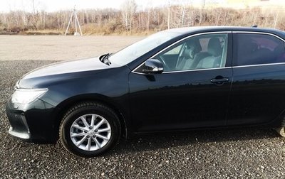 Toyota Camry, 2016 год, 2 350 000 рублей, 1 фотография