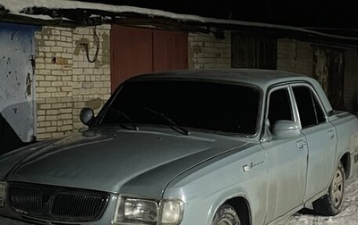 ГАЗ 3110 «Волга», 2003 год, 140 000 рублей, 1 фотография