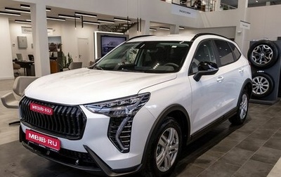 Haval Jolion, 2025 год, 2 375 010 рублей, 1 фотография
