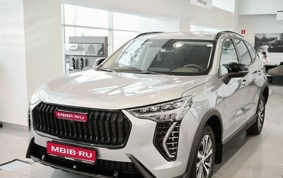 Haval Jolion, 2025 год, 2 375 010 рублей, 1 фотография