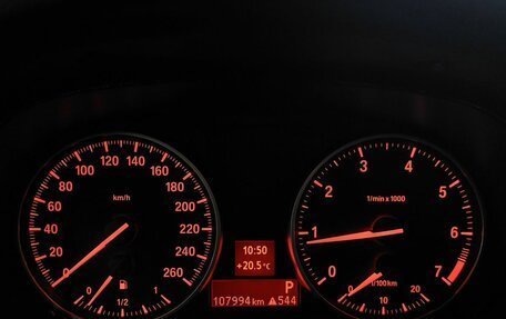 BMW X1, 2012 год, 1 539 000 рублей, 19 фотография