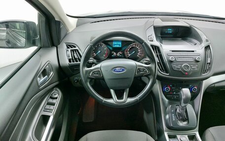 Ford Kuga III, 2017 год, 1 299 000 рублей, 11 фотография