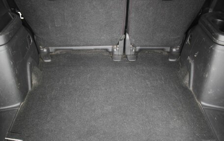 Mitsubishi Outlander III рестайлинг 3, 2013 год, 1 239 000 рублей, 19 фотография