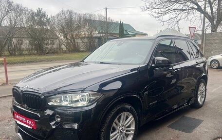 BMW X5, 2016 год, 3 950 000 рублей, 8 фотография