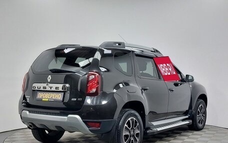 Renault Duster I рестайлинг, 2018 год, 1 239 000 рублей, 5 фотография