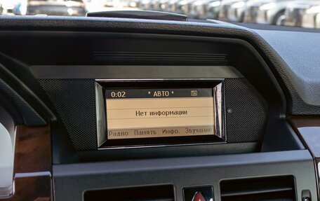 Mercedes-Benz GLK-Класс, 2010 год, 1 355 000 рублей, 14 фотография