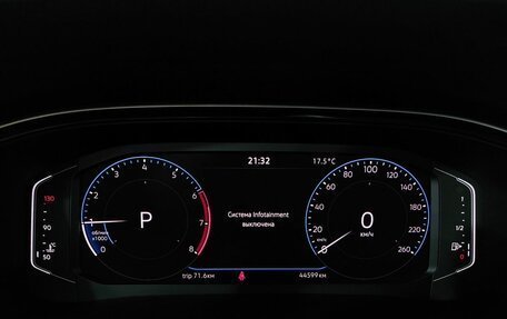 Volkswagen Polo VI (EU Market), 2020 год, 1 749 000 рублей, 16 фотография