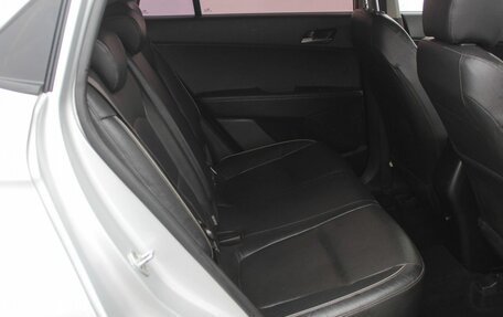 Hyundai Creta I рестайлинг, 2016 год, 1 529 000 рублей, 14 фотография