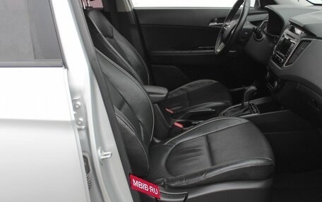 Hyundai Creta I рестайлинг, 2016 год, 1 529 000 рублей, 12 фотография