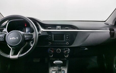 KIA Rio IV, 2021 год, 1 439 000 рублей, 12 фотография