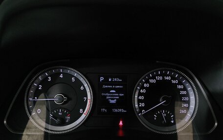 Hyundai Sonata VIII, 2020 год, 1 999 000 рублей, 15 фотография