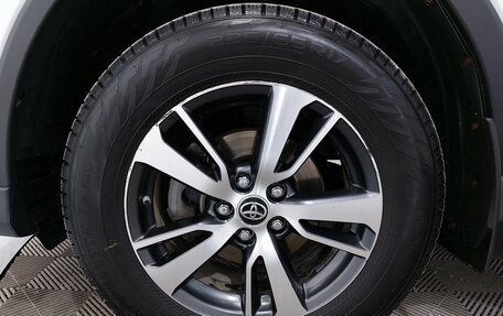 Toyota RAV4, 2018 год, 2 699 000 рублей, 18 фотография