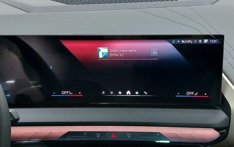 BMW X3, 2025 год, 7 700 000 рублей, 14 фотография