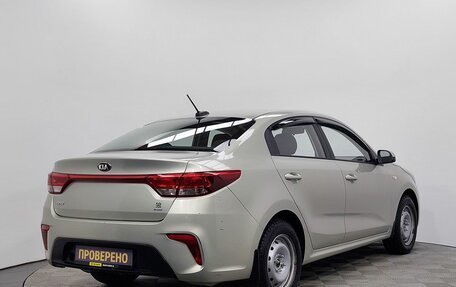KIA Rio IV, 2019 год, 1 219 000 рублей, 5 фотография