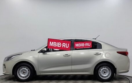 KIA Rio IV, 2019 год, 1 219 000 рублей, 8 фотография
