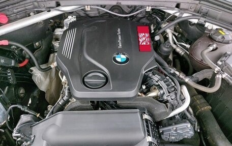 BMW X3, 2014 год, 2 399 000 рублей, 17 фотография