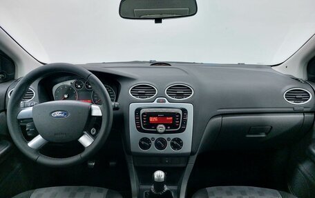 Ford Focus II рестайлинг, 2007 год, 519 000 рублей, 11 фотография