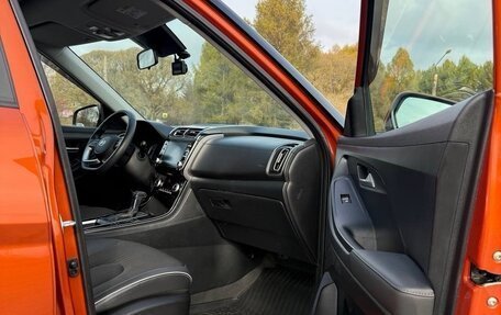 Hyundai Creta, 2022 год, 2 590 000 рублей, 15 фотография