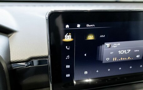 Haval Jolion, 2025 год, 2 375 010 рублей, 32 фотография