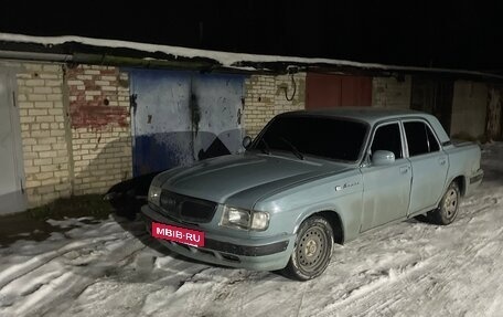 ГАЗ 3110 «Волга», 2003 год, 140 000 рублей, 3 фотография