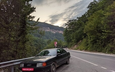 Audi 100, 1988 год, 140 000 рублей, 19 фотография