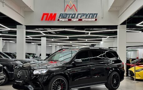 Mercedes-Benz GLS AMG, 2024 год, 28 500 000 рублей, 9 фотография