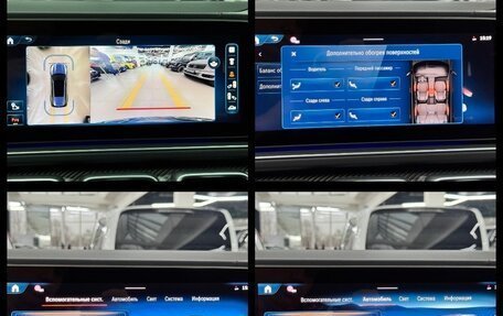 Mercedes-Benz GLS AMG, 2024 год, 28 500 000 рублей, 35 фотография