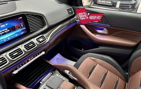 Mercedes-Benz GLS AMG, 2024 год, 28 500 000 рублей, 30 фотография