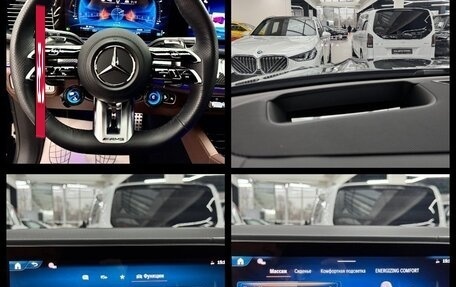 Mercedes-Benz GLS AMG, 2024 год, 28 500 000 рублей, 34 фотография