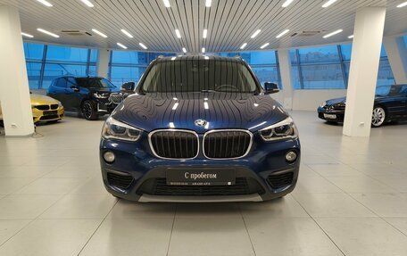 BMW X1, 2018 год, 2 215 000 рублей, 3 фотография