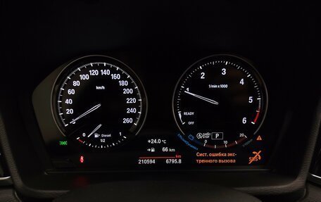 BMW X1, 2018 год, 2 215 000 рублей, 16 фотография