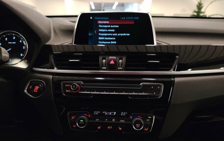 BMW X1, 2018 год, 2 215 000 рублей, 12 фотография