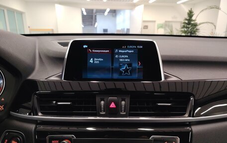 BMW X1, 2018 год, 2 215 000 рублей, 13 фотография