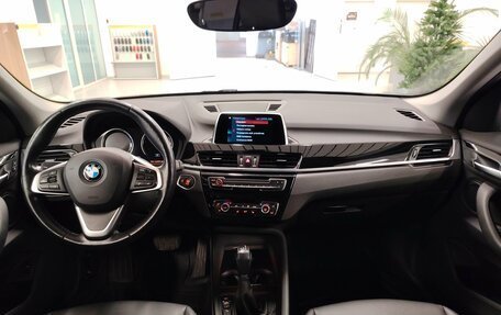 BMW X1, 2018 год, 2 215 000 рублей, 9 фотография