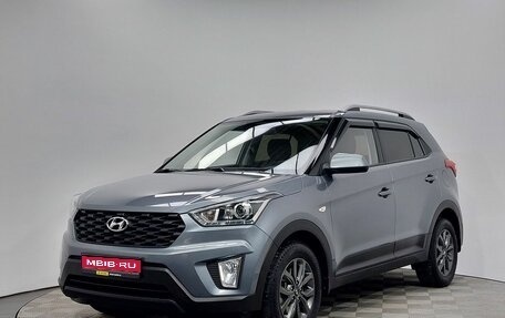 Hyundai Creta I рестайлинг, 2020 год, 1 759 000 рублей, 1 фотография