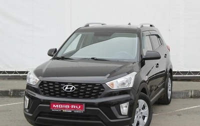 Hyundai Creta I рестайлинг, 2021 год, 1 949 000 рублей, 1 фотография