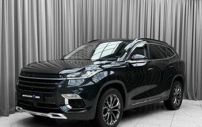 CheryExeed TXL, 2020 год, 1 950 000 рублей, 1 фотография