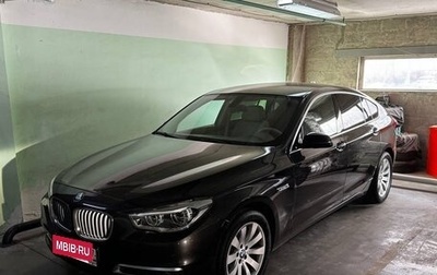 BMW 5 серия, 2014 год, 2 400 000 рублей, 1 фотография