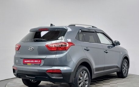 Hyundai Creta I рестайлинг, 2020 год, 1 759 000 рублей, 5 фотография
