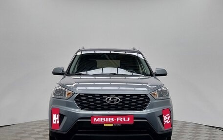 Hyundai Creta I рестайлинг, 2020 год, 1 759 000 рублей, 2 фотография