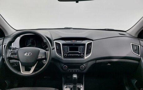 Hyundai Creta I рестайлинг, 2020 год, 1 759 000 рублей, 11 фотография