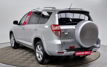 Toyota RAV4, 2009 год, 1 569 000 рублей, 7 фотография
