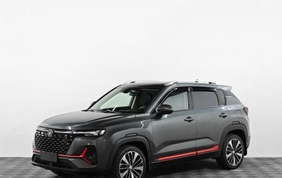 Changan CS35 Plus, 2024 год, 1 799 000 рублей, 1 фотография