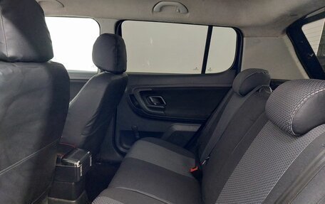 Skoda Fabia II, 2011 год, 449 000 рублей, 17 фотография