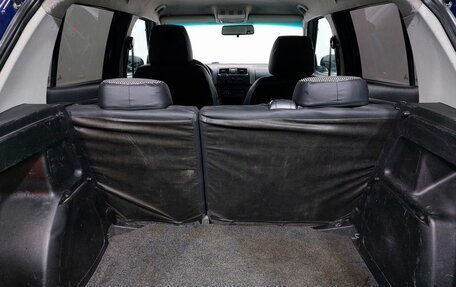 Skoda Fabia II, 2011 год, 449 000 рублей, 18 фотография