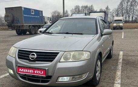 Nissan Almera Classic, 2008 год, 430 000 рублей, 1 фотография