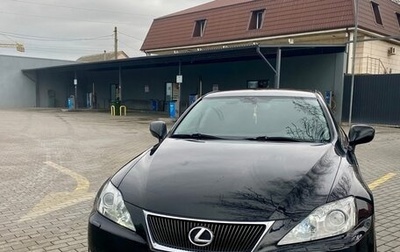 Lexus IS II рестайлинг 2, 2008 год, 1 340 000 рублей, 1 фотография