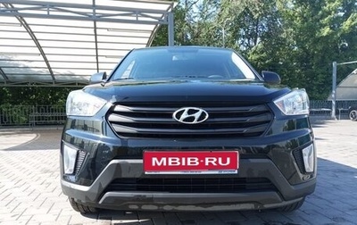 Hyundai Creta I рестайлинг, 2019 год, 1 050 000 рублей, 1 фотография