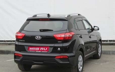 Hyundai Creta I рестайлинг, 2021 год, 1 949 000 рублей, 5 фотография